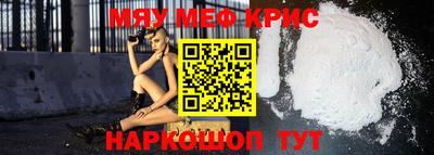 дмт Рузаевка