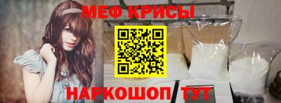 ГАЛЛЮЦИНОГЕННЫЕ ГРИБЫ Рыбинск