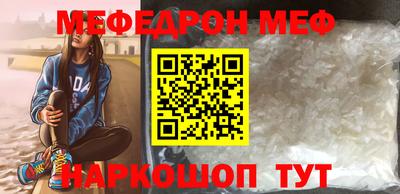 дмт Рузаевка
