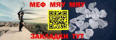 ГАЛЛЮЦИНОГЕННЫЕ ГРИБЫ Рыбинск