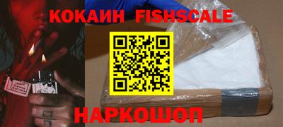 ГАЛЛЮЦИНОГЕННЫЕ ГРИБЫ Рыбинск