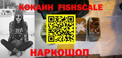 дмт Рузаевка