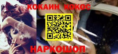 дмт Рузаевка
