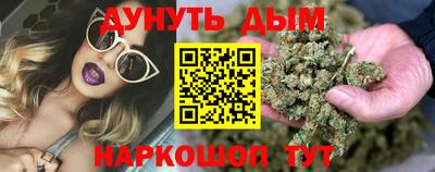 дмт Рузаевка