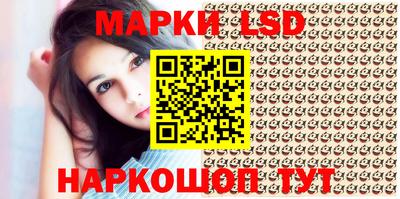 mix Севастополь