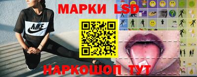 ГАЛЛЮЦИНОГЕННЫЕ ГРИБЫ Рыбинск