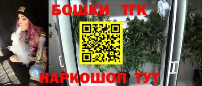 дмт Рузаевка