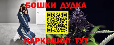 амфетамин Северобайкальск