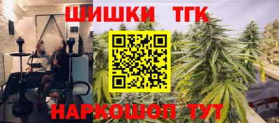 дмт Рузаевка
