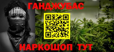 ГАЛЛЮЦИНОГЕННЫЕ ГРИБЫ Рыбинск