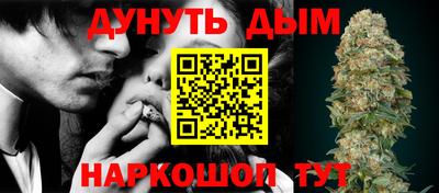 дмт Рузаевка