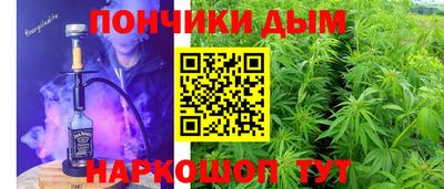 mix Севастополь