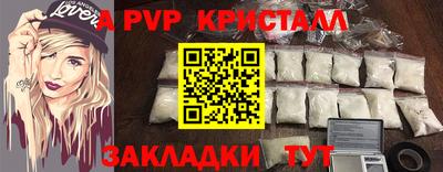 дмт Рузаевка