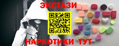 2c-b Рязань