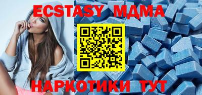 ГАЛЛЮЦИНОГЕННЫЕ ГРИБЫ Рыбинск