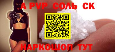 ГАЛЛЮЦИНОГЕННЫЕ ГРИБЫ Рыбинск