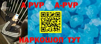 ГАЛЛЮЦИНОГЕННЫЕ ГРИБЫ Рыбинск