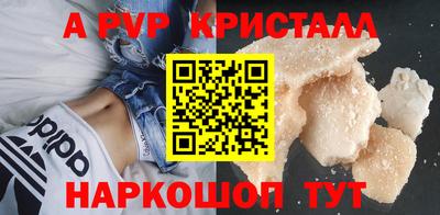 2c-b Рязань