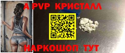 2c-b Рязань