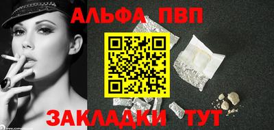 2c-b Рязань