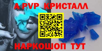 дмт Рузаевка