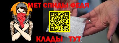 ГАЛЛЮЦИНОГЕННЫЕ ГРИБЫ Рыбинск
