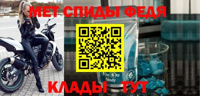 дмт Рузаевка