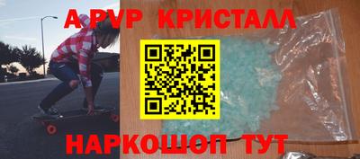 2c-b Рязань