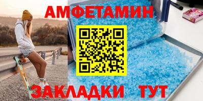 ГАЛЛЮЦИНОГЕННЫЕ ГРИБЫ Рыбинск