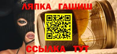 mix Севастополь