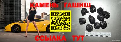 дмт Рузаевка