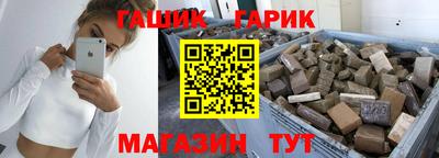 амфетамин Северобайкальск