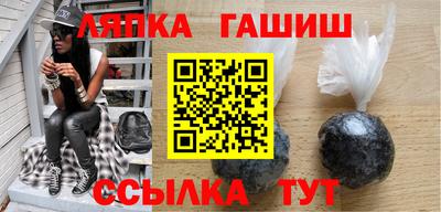 дмт Рузаевка