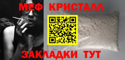 молекула духа Свободный