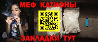 ГАЛЛЮЦИНОГЕННЫЕ ГРИБЫ Рыбинск