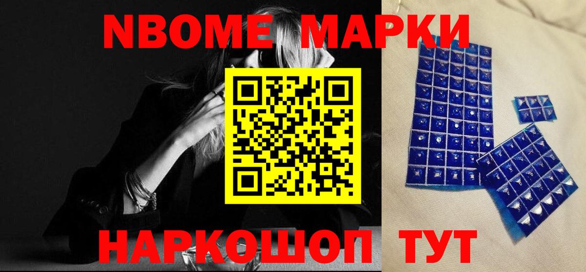 LSD-25 экстази кислота  Лсд 25 экстази  Мытищи  Лсд 25 экстази ecstasy  Вход с VPN 